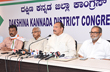 Will complain to CM, Speaker against MLAs, says Ivan DSouza